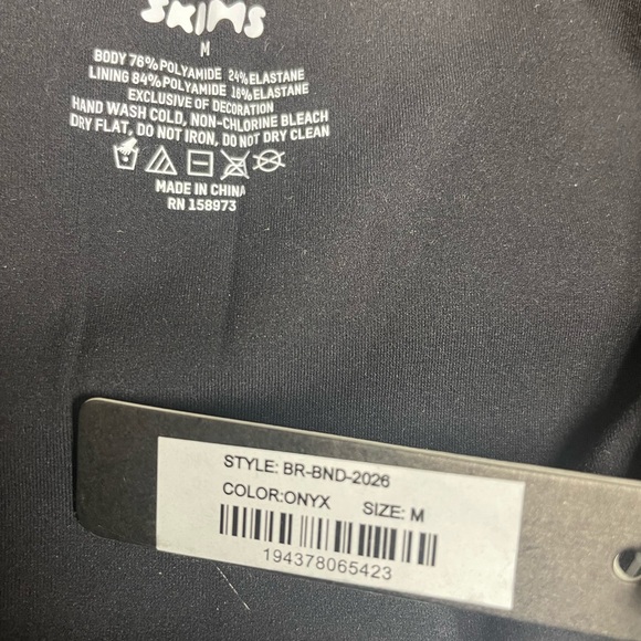 SKIMS - FITS EVERYBODY BANDEAU (2)M - Picture 7 of 11